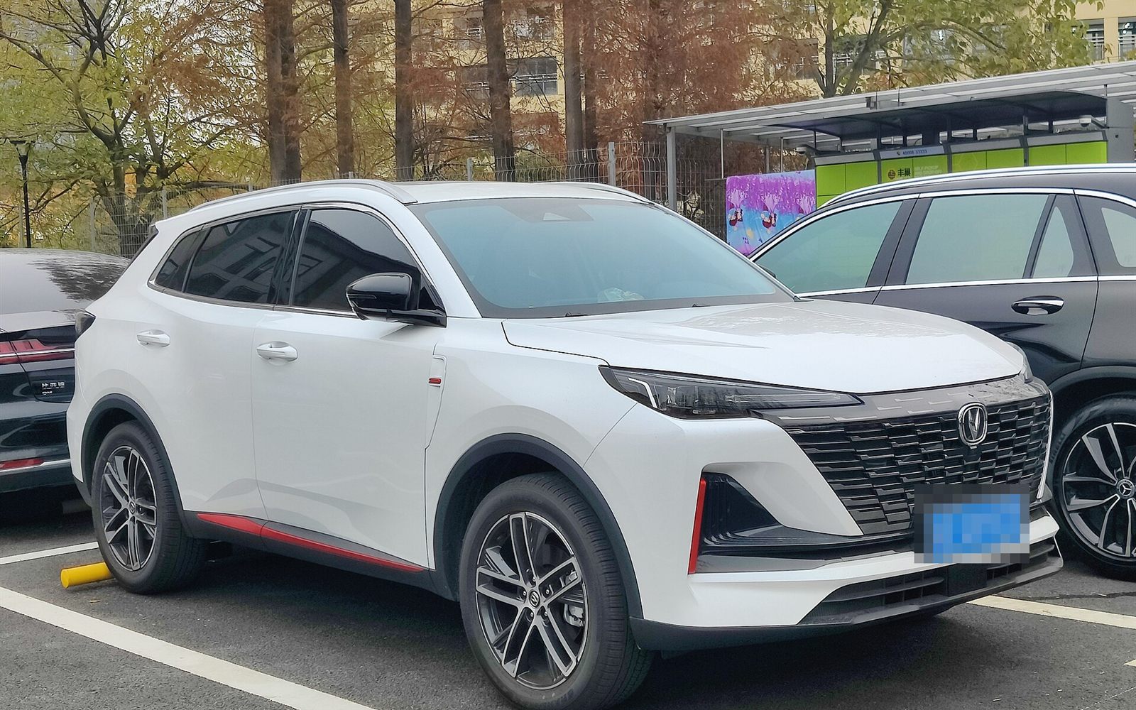 Changan CS55 Plus