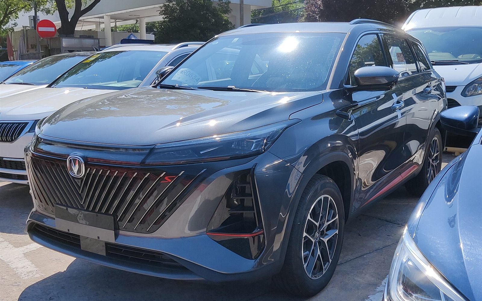 Changan CS75 Plus
