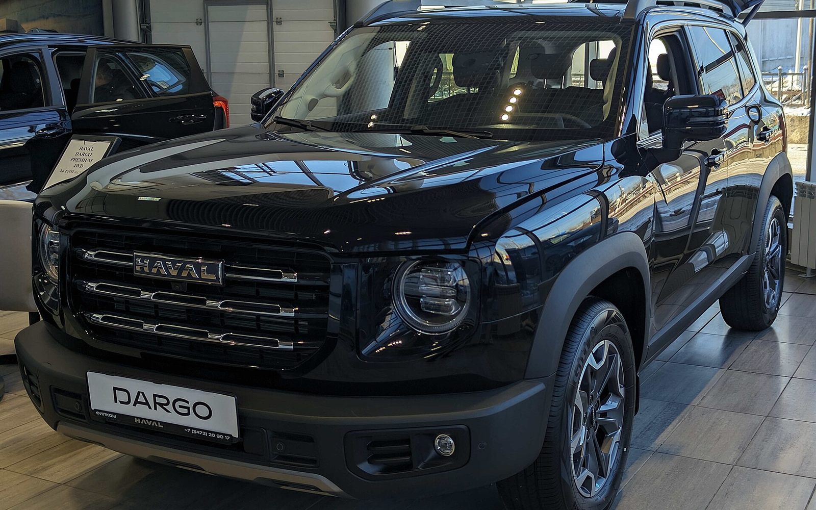 Haval Dargo
